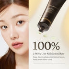 Medicube – Sérum Facial con Retinol y Crema Vita C