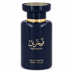 Amaran Exclusive – Eau de Parfum para Hombre Qamarain For Him 2 x 50 ml