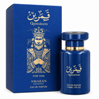Amaran Exclusive – Eau de Parfum para Hombre Qamarain For Him 2 x 50 ml